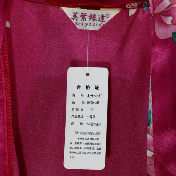 MEI YESIDA Rose Pink Silk Satin Kimono Style Robe - Picture 6 of 6